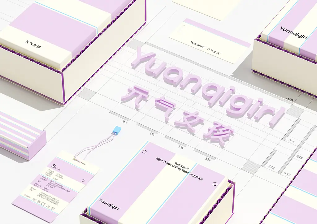 Yuanqigirl Yoga Wear Rebranding :: Behance