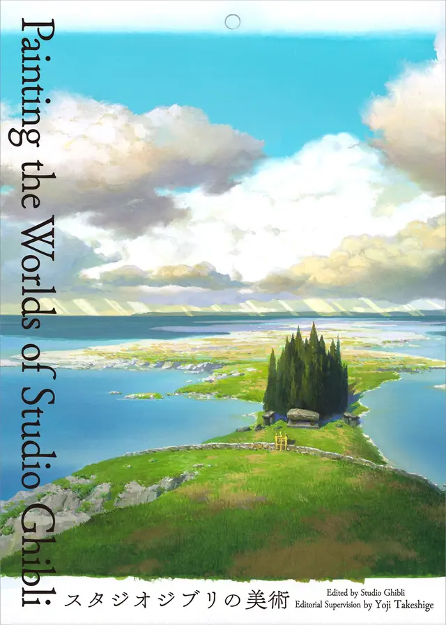 Painting the worlds of Studio Ghibli with art director and background artist, Yoji Takeshige