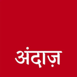 Andaz