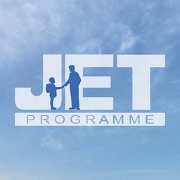 Jet