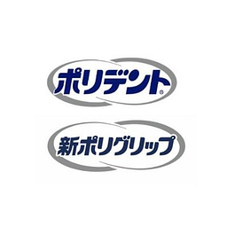 Polident