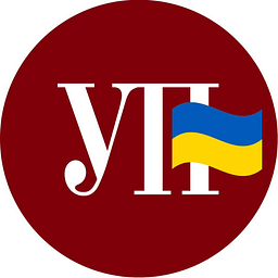 Pravda