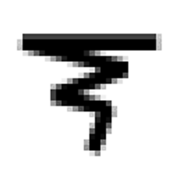 Tornade